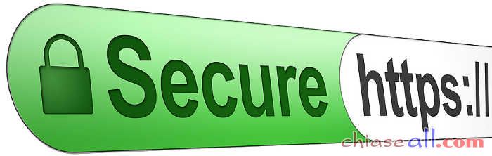 Secure HTTPS chiaseall