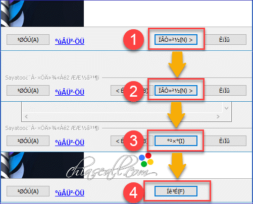 hướng dẫn active kara title maker 2