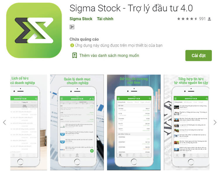 App đầu tư chứng khoán Sigma Stock